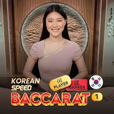 Speed Baccarat 1: Live Casino Online Baccarat Super Cepat